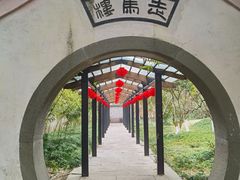 -走马楼饭庄(慈城古县城店)