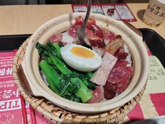 -华记煲仔华·煲仔饭(市桥易发店)