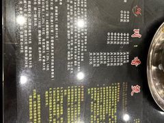 -川香煲(茅台路店)