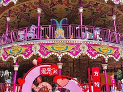 -芜湖方特东方神画