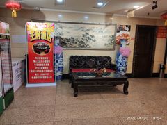 等位区-王府酒店(兴华南街铁西百货店)