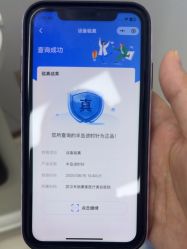 -禾丽康美医疗美容医院