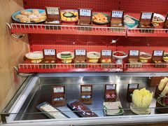 零售区-羊大爷涮肉(亮马桥店)