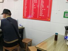 -胡记锅贴·沪上游子老鸭粉丝汤(太原路店)