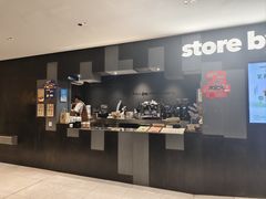 -JPG canteen(广州东山口店)