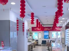 -新视野眼镜(八一路店)