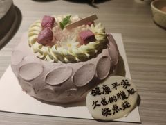 -幸福西饼生日蛋糕·下午茶(光明店)