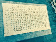 将军衙署博物馆-内蒙古将军衙署博物院