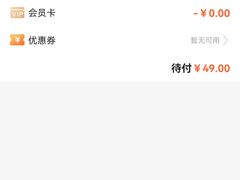 -日月永和中国餐饮名店(凤凰店)