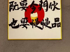 -巴黎春天(陕西路店)
