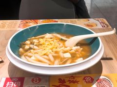 -咬不得高祖生煎·简餐(金逸影城店)
