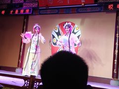 -盖碗儿梨园·变脸吐火·川剧(天府广场店)