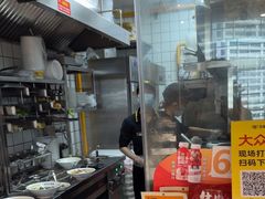 -三品王(万象城店)