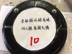 -放哈·甜醅子奶茶创造者(正宁路店)