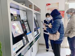 -市政交通一卡通(西单客服中心)