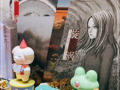 -白熊咖啡(闽江大道店)
