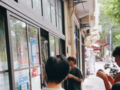 -老地方面馆(思南路店)