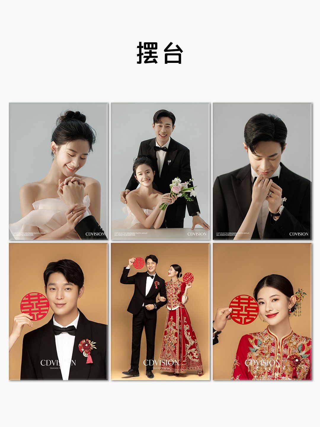 一般来说,婚纱照摆放有三种方式:墙上悬挂,摆台,相簿,那么各个产品的