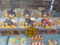 -味多美蛋糕(安定门店)