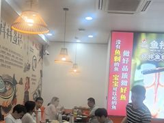 -鱻鱼捞.祥祥鱼锅(高淳一店)