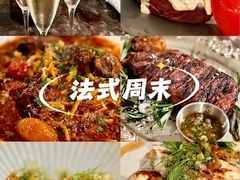 -LESCEDARS Brasserie Bistro香柏树