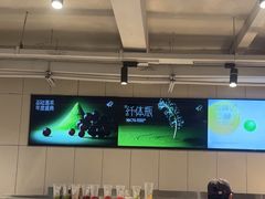 -喜茶(广州北京路惠福东店)