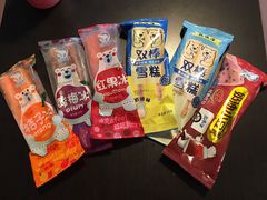 -百年义利(甜水园东里店)