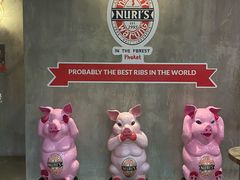 -Naughty Nuri’s Phuket