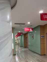 -重庆联合丽格第五医疗美容医院