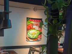 -可口香·非遗老号烧烤(南岗直营店)