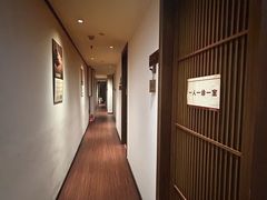 -沐善人家中医·推拿·理疗·三伏灸(新洲店)
