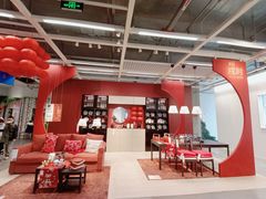 -宜家家居(西安未央商场店)