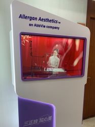 -杭州米兰柏羽医疗美容医院