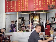 -周荞面(学府街店)