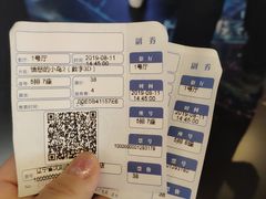 -美嘉欢乐影城(万象城店)