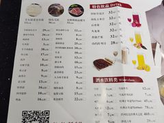 -严厨老坛酸菜鱼(吴江万宝店)