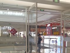 -泰康拜博口腔(松江印象城臻尔店)