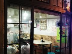 -老地方面馆(思南路店)