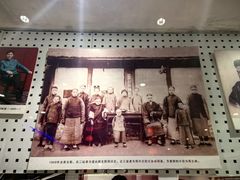 -老厨家(友谊路总店)
