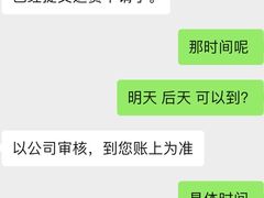 -童程童美·信息学竞赛·乐高机器人编程(昆明高新校区)