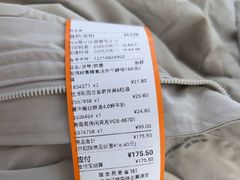 -大润发(康桥店)