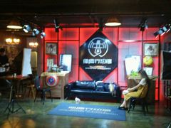 -长藤鬼校(龙翔店)