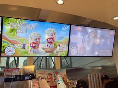 -DQ·蛋糕·冰淇淋(南开大悦城2F店)