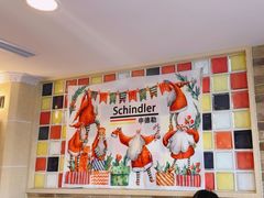 -申德勒加油站西餐厅(太仓店)
