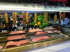 -灼·九寸钉自助烤肉(谷德茂店)