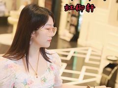 -虹御轩·传承江浙菜(虹桥店)