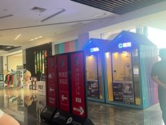 -恒生万鹂广场(唐镇店)