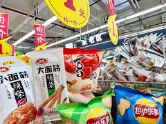 -大润发(王庄店)