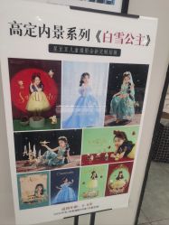 点击看大图 -星豆豆儿童摄影(南郊太白南路店)