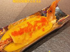 -御前十七(北京路天河城店)